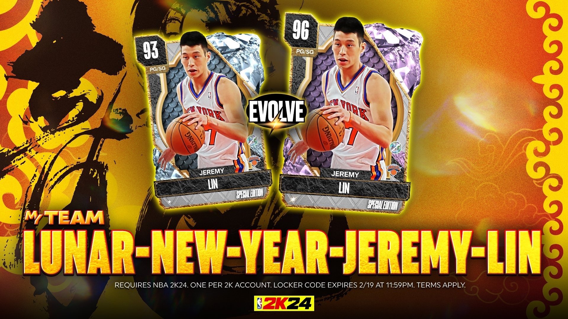 Number VIDEO NBA DREAM TEAMポスター Number VIDEO NBA DREAM TEAMポスター dream team poster
